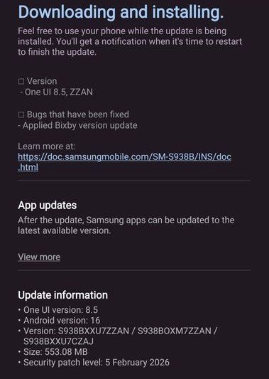 Galaxy S25 Ultra Fifth Beta