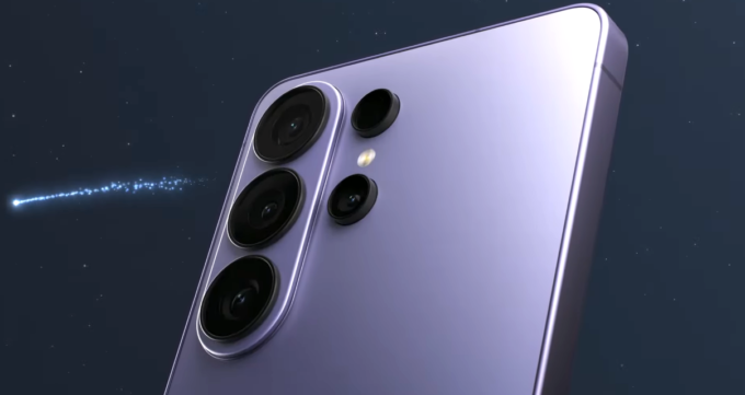 Galaxy S26 Ultra March Update