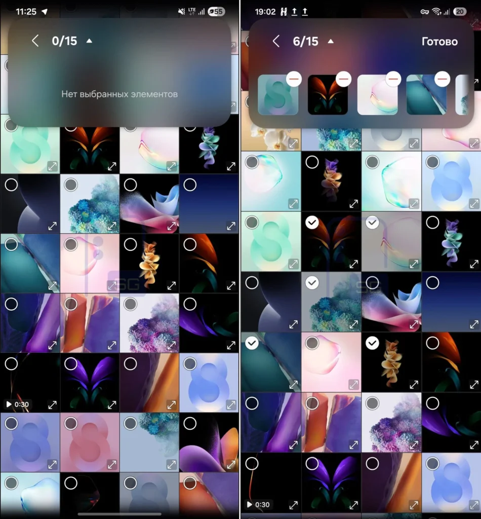 One UI 9 Features Leaked