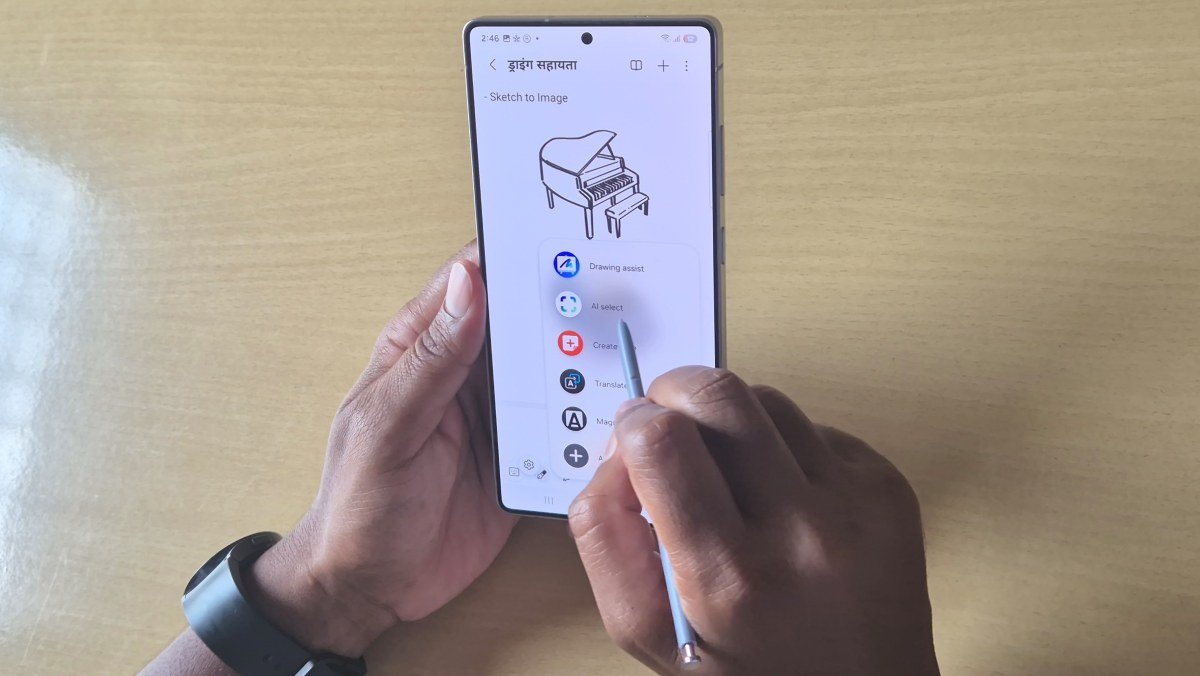 Galaxy S25 One UI 9 Update Status
