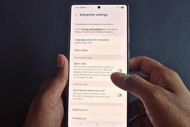 March 2026 Update Just Released for Galaxy S25, Fold 7 & Flip 7