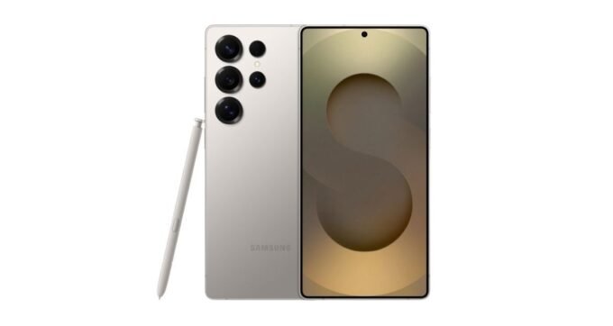 Galaxy S25 Ultra One UI 8.5 Beta 7