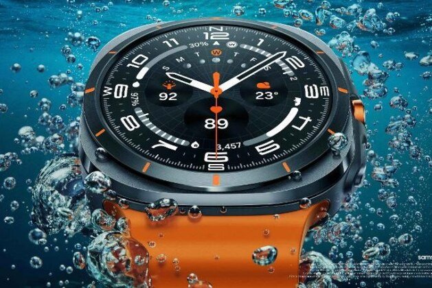 Galaxy Watch Ultra February 2026 Update Now Live