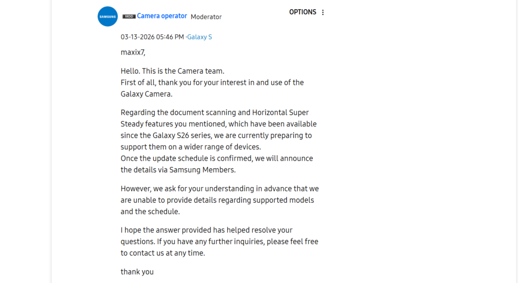 Galaxy S25 Ultra Horizontal Lock Feature