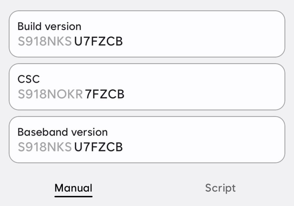 Galaxy S23 Ultra One UI 8.5 Update
