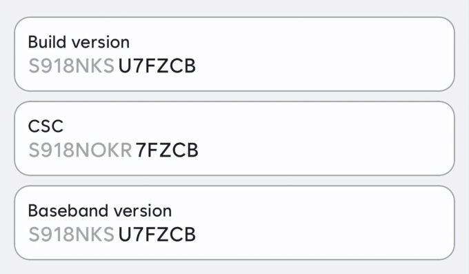 Galaxy S23 Ultra One UI 8.5 Update