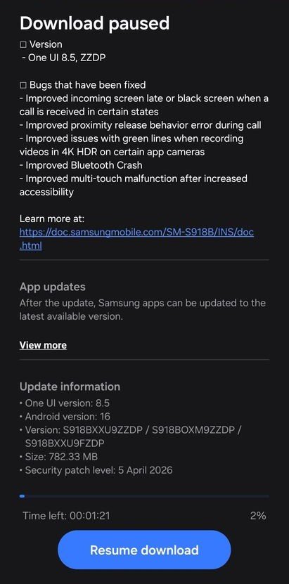Galaxy S23 One UI 8.5 Beta 2 Update