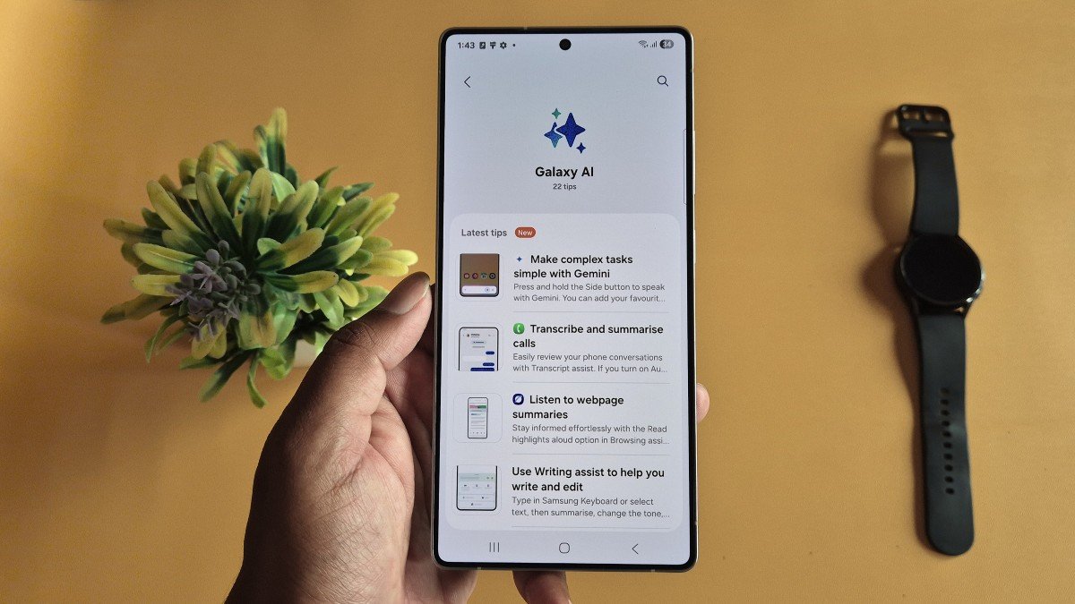 Galaxy S25 Ultra One UI 8.5 Update Delayed
