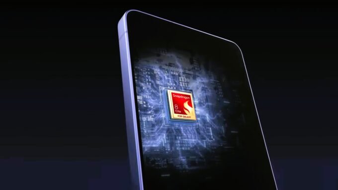 Galaxy S27 Ultra 2nm Qualcomm Chip