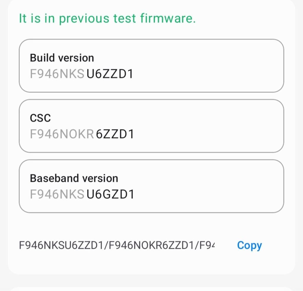 One UI 8.5 Beta Updates