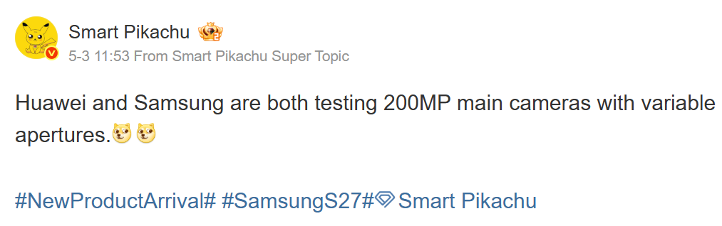 Galaxy S27 Ultra Camera Features